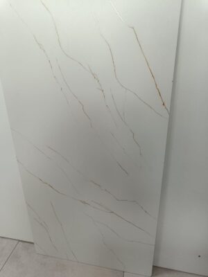 ORIYAN WHITE CARVING 60X120 gatunek I cena do 28.02.2026