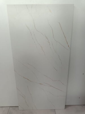 PREMIERA ORIYAN WHITE CARVING 60X120 gatunek I dostawa GRATIS od 2000 zł