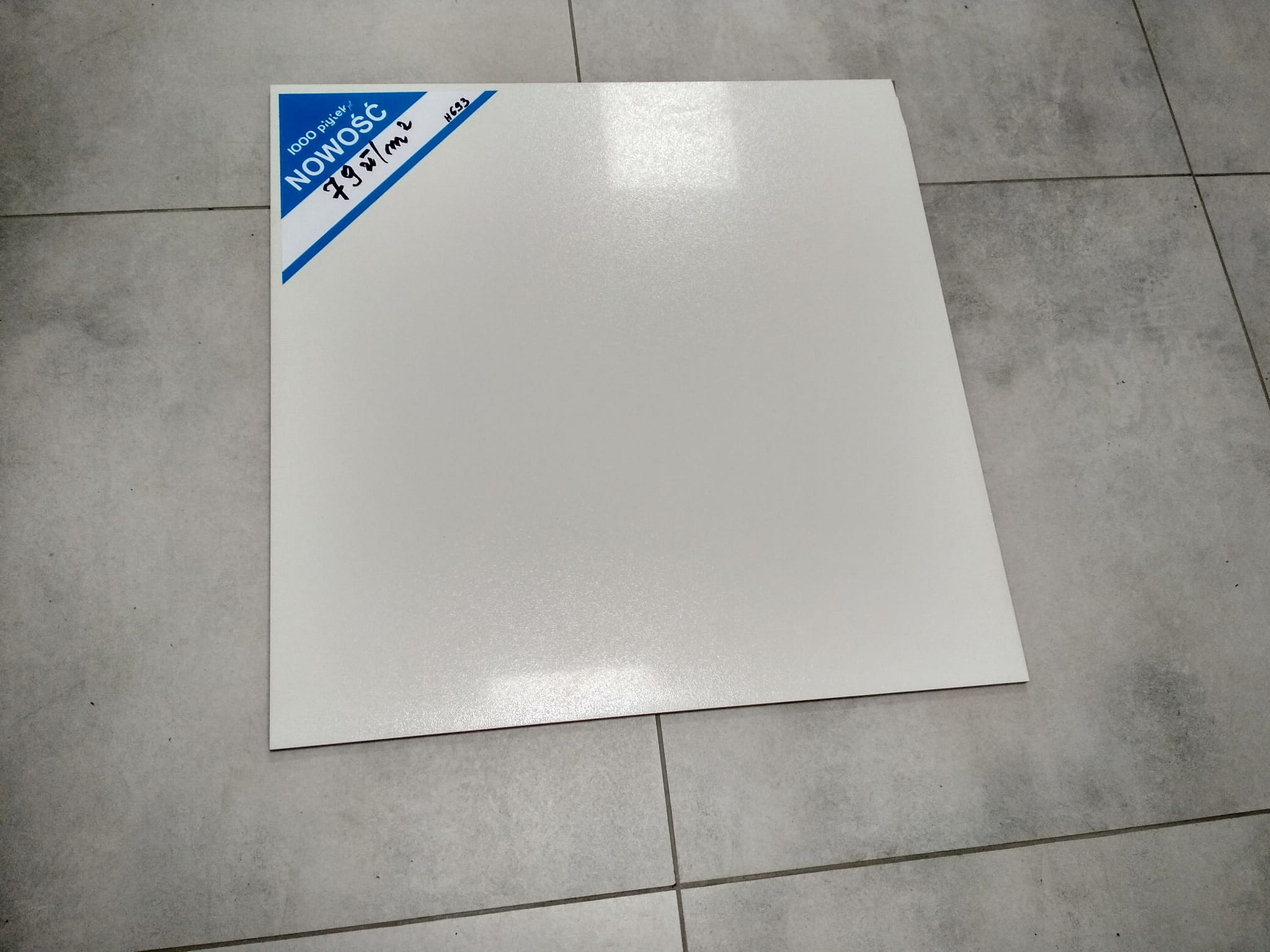 EMIGRES BERGAMO WHITE LAPPATO 60X60 gatunek I - obrazek 3