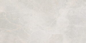 Cerrad Pp MASTERSTONE WHITE POLER 1197x597x8,8 gatunek I DOSTAWA GRATIS od 2100zł